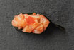 41. Saketatar
